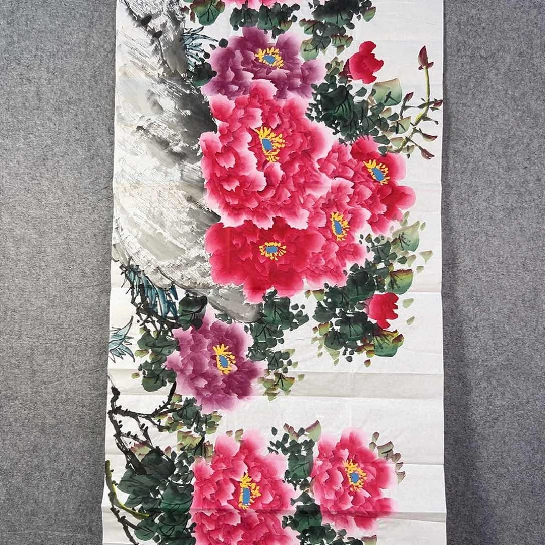 国画087 牡丹花等经济植物和花卉资源