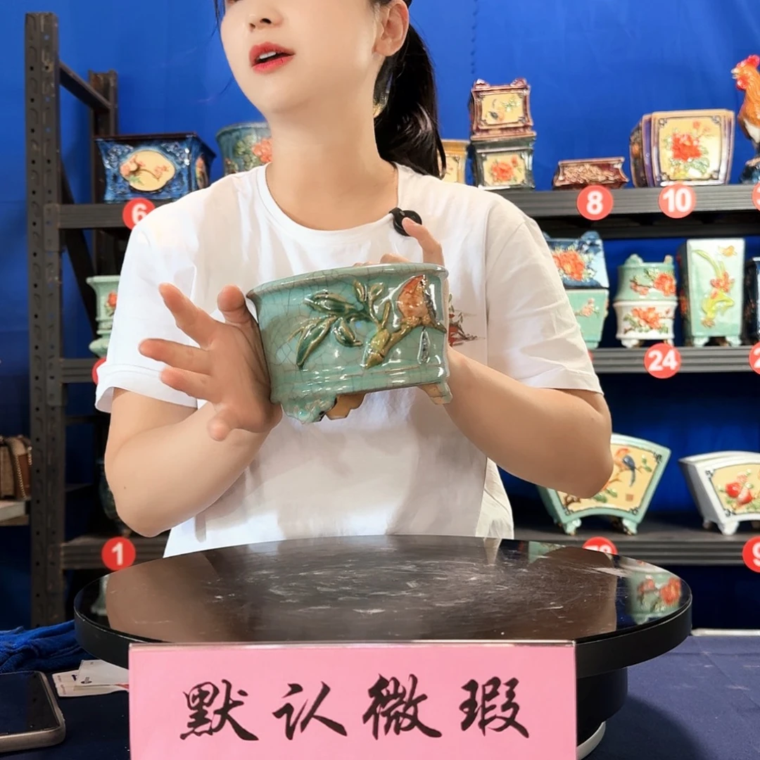 8085石湾微瑕外口15内深8