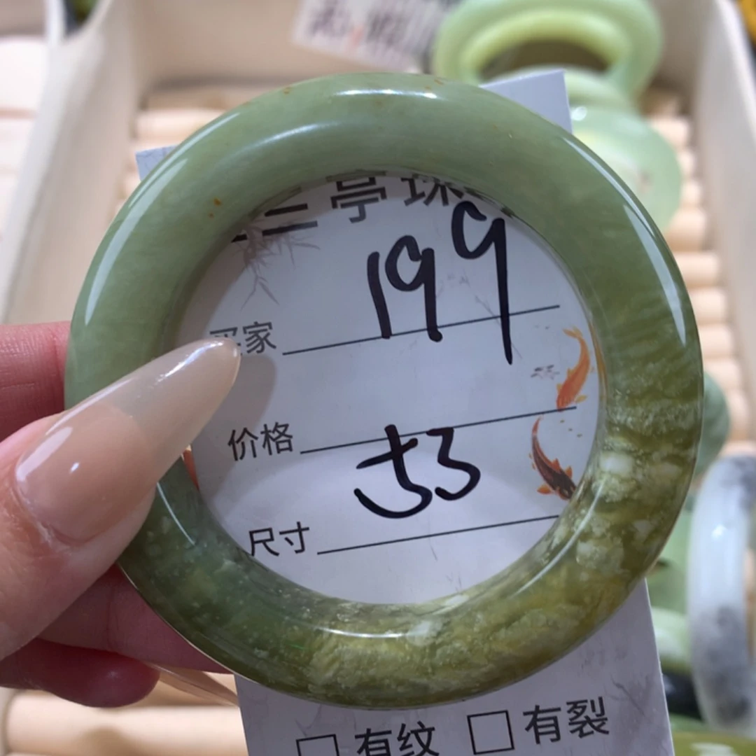 未镶嵌蛇纹石玉手镯