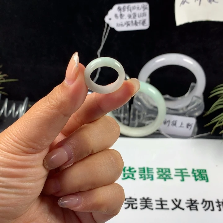 张****翡翠未镶嵌戒圈04