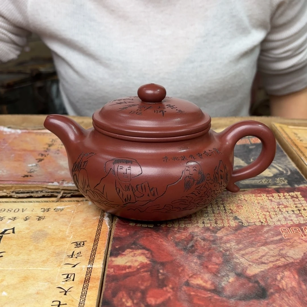 茶壶紫砂宜兴紫砂壶