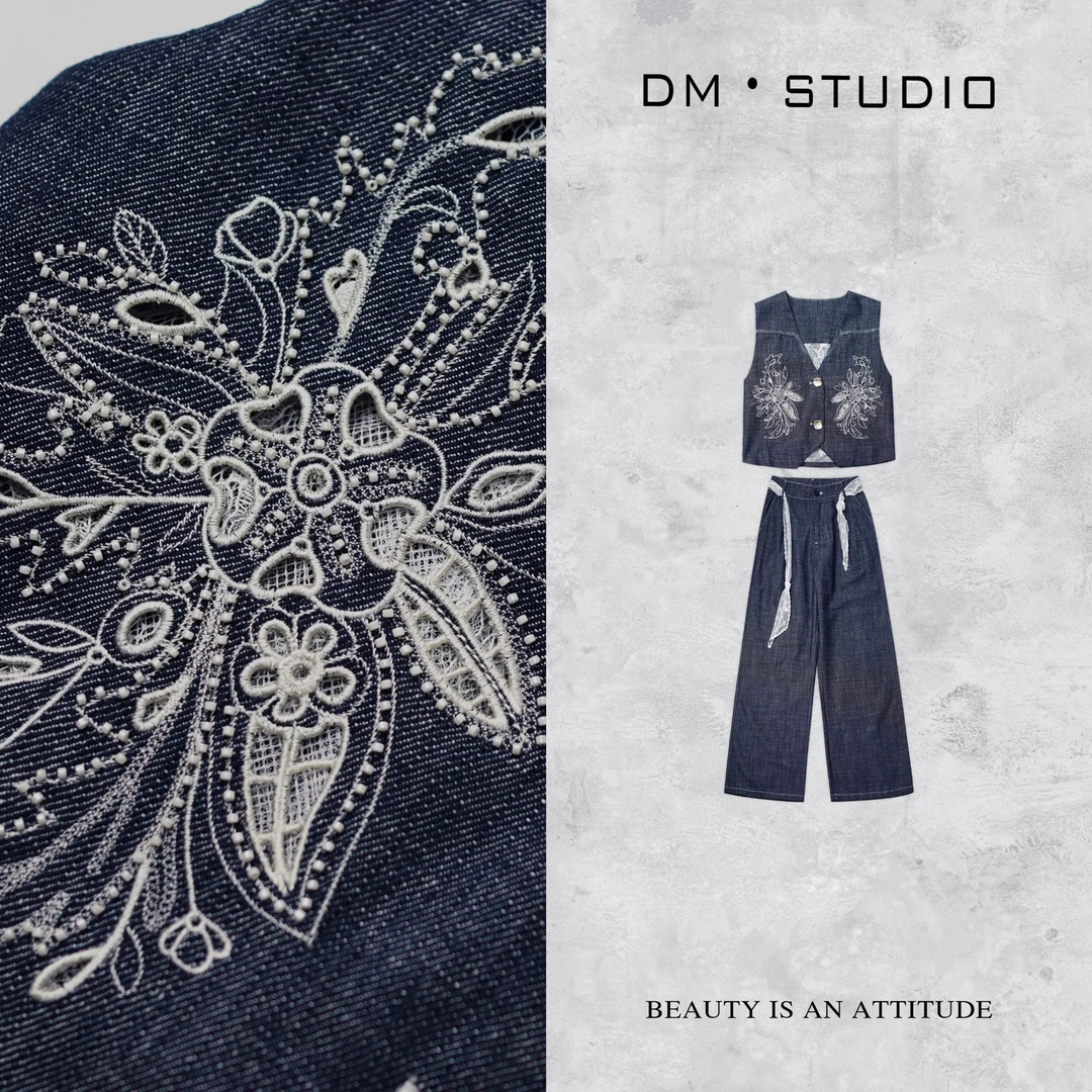 DEDM•STUDIO/精致重工V领刺绣马甲+阔腿长裤套装(2503TZ/83557)