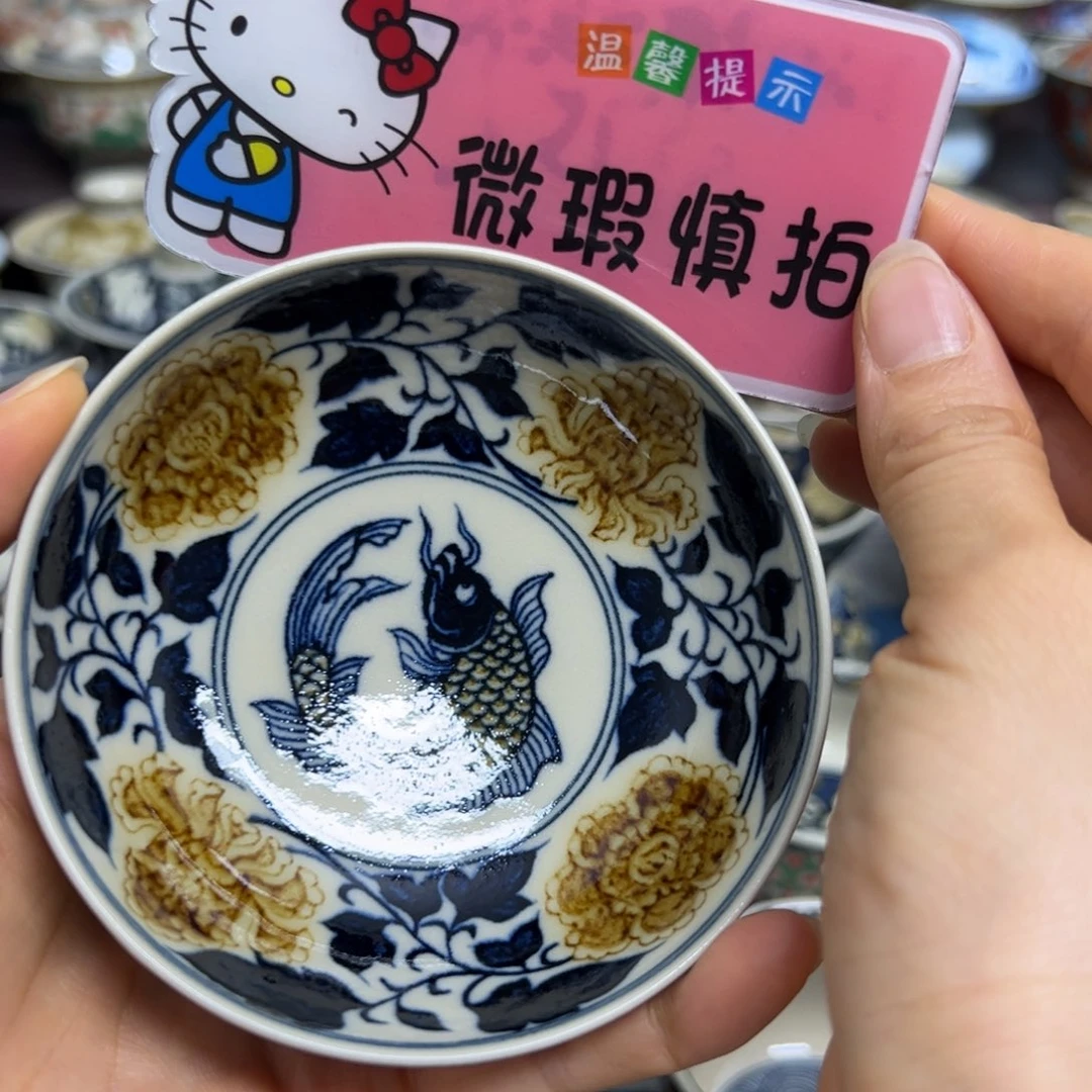 【闪购商品】潇*阁陶瓷艺术有限公司