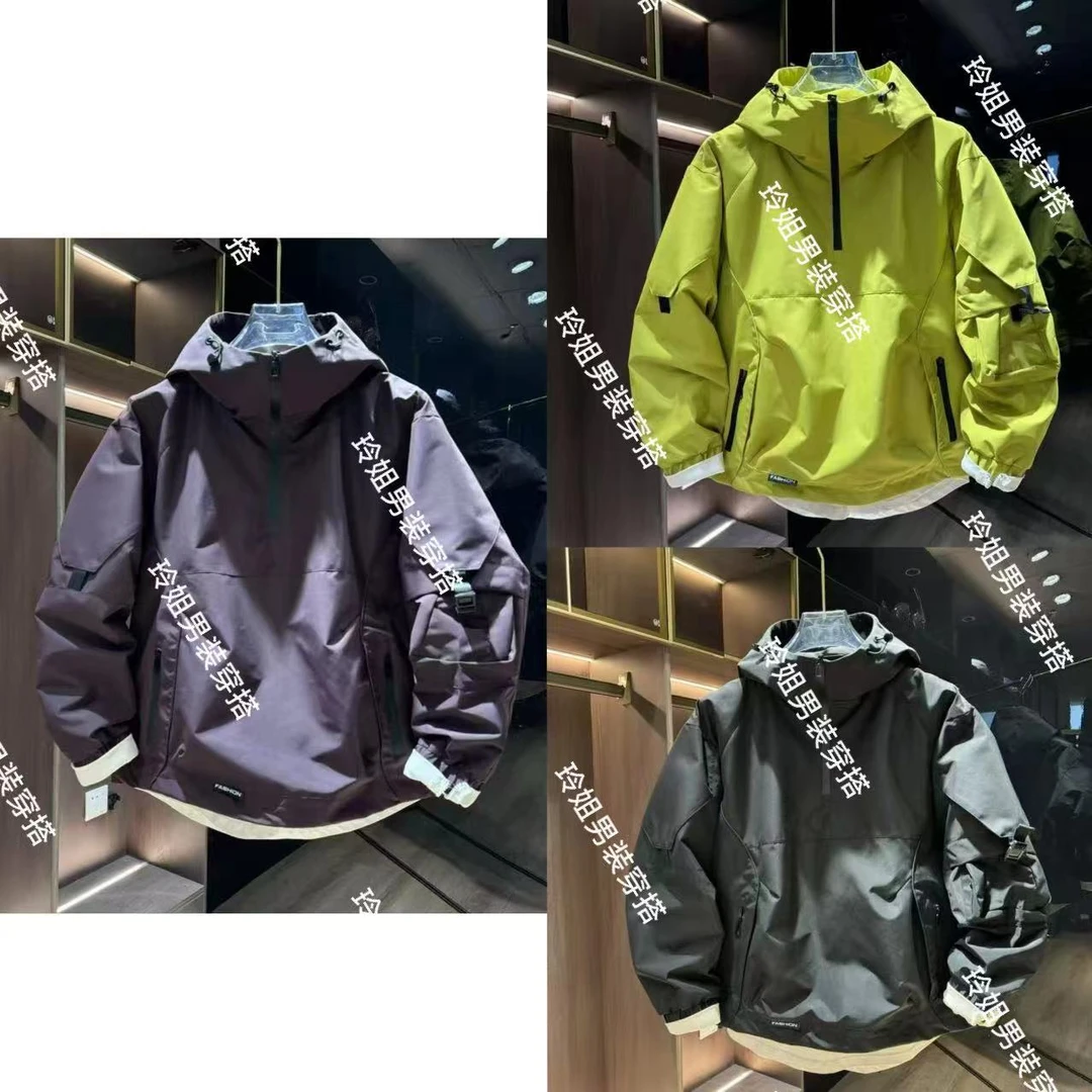 潮牌时尚半拉链工装套头夹克男春季机能风休闲百搭潮流外套