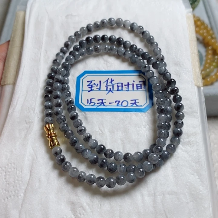 未镶嵌定制翡翠缅甸翡翠a货乌鸡卡4.1