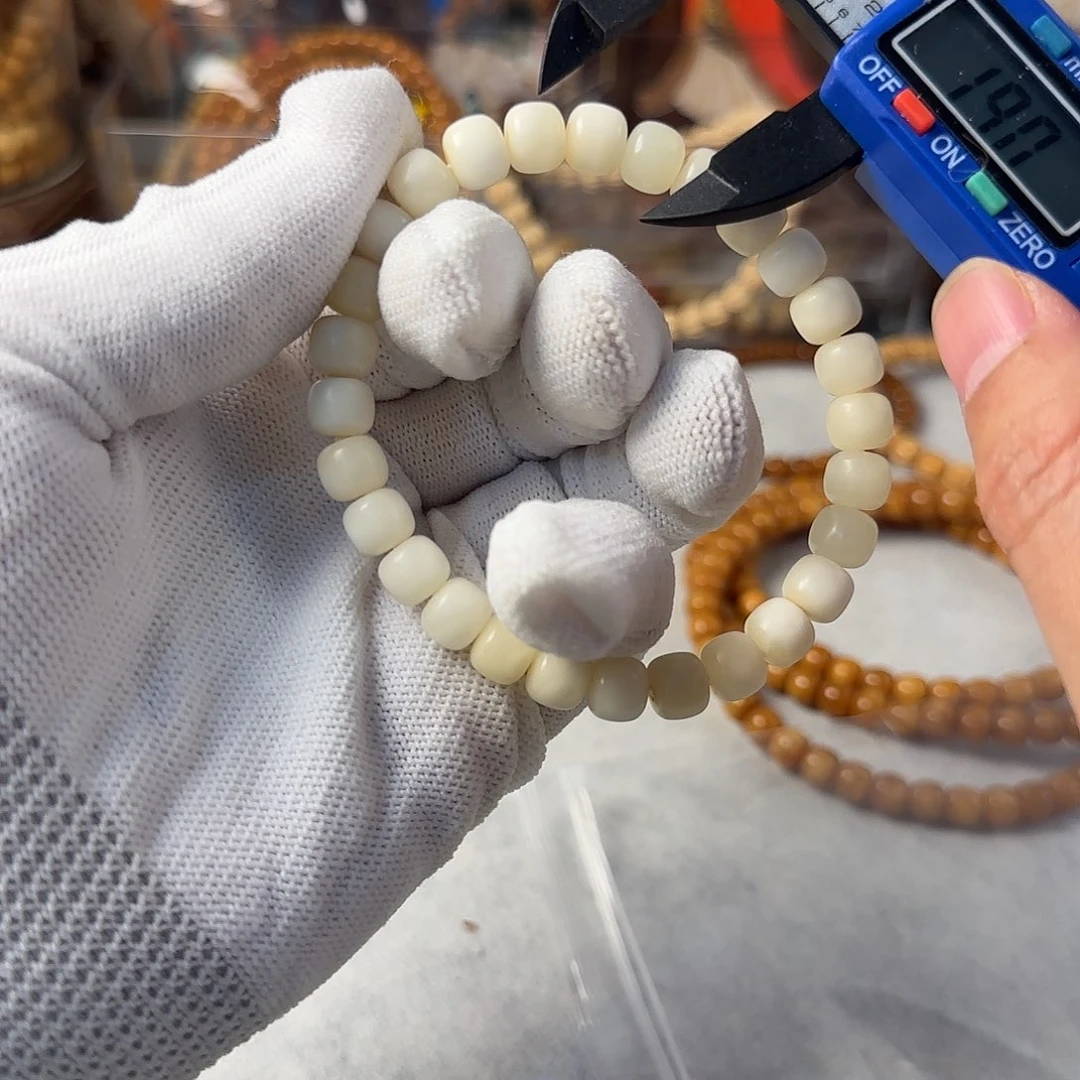 菩提根/象牙果吊坠闪电购12