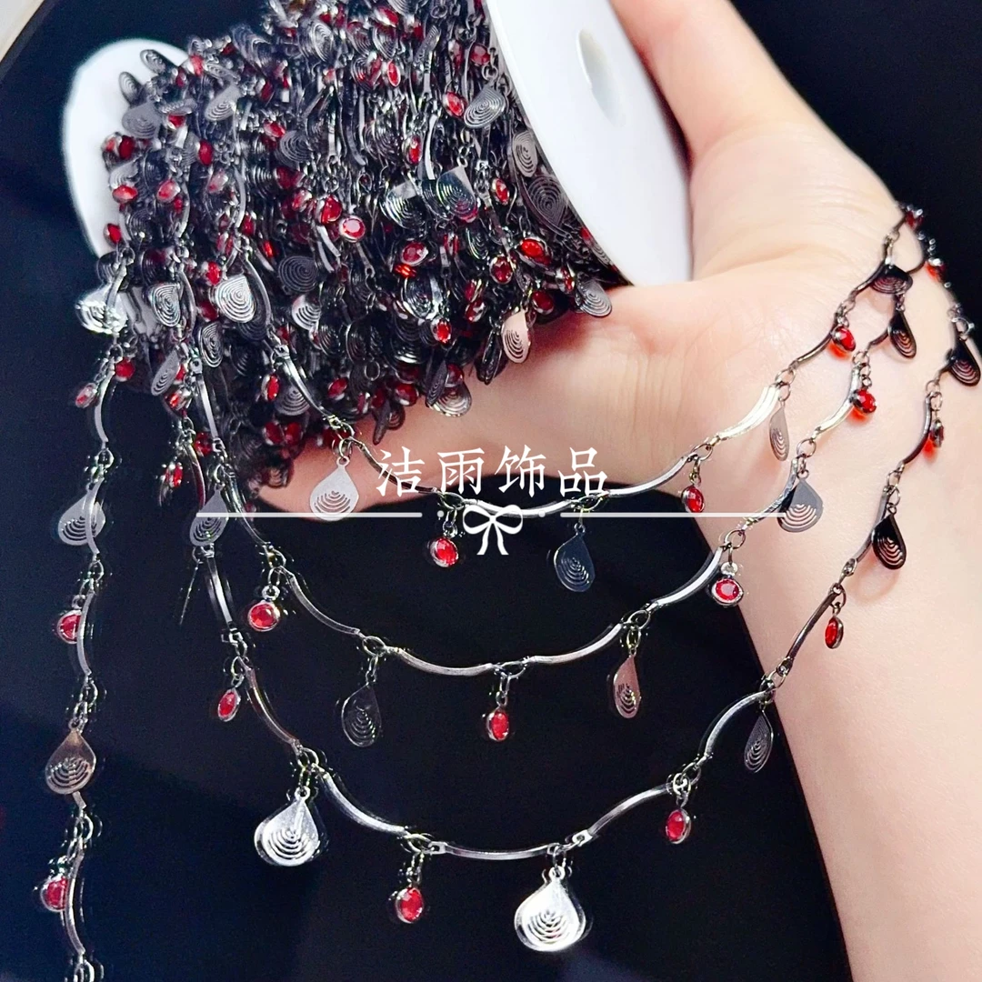 (洁雨饰品DIY) L00406 黑红色弯棍吊红钻风铃DIY链条
