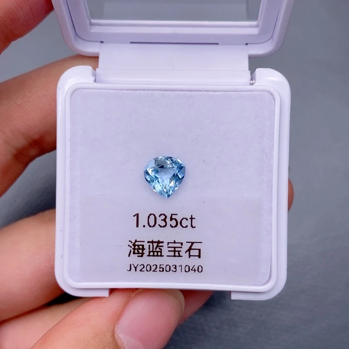 海蓝宝石裸石未镶嵌