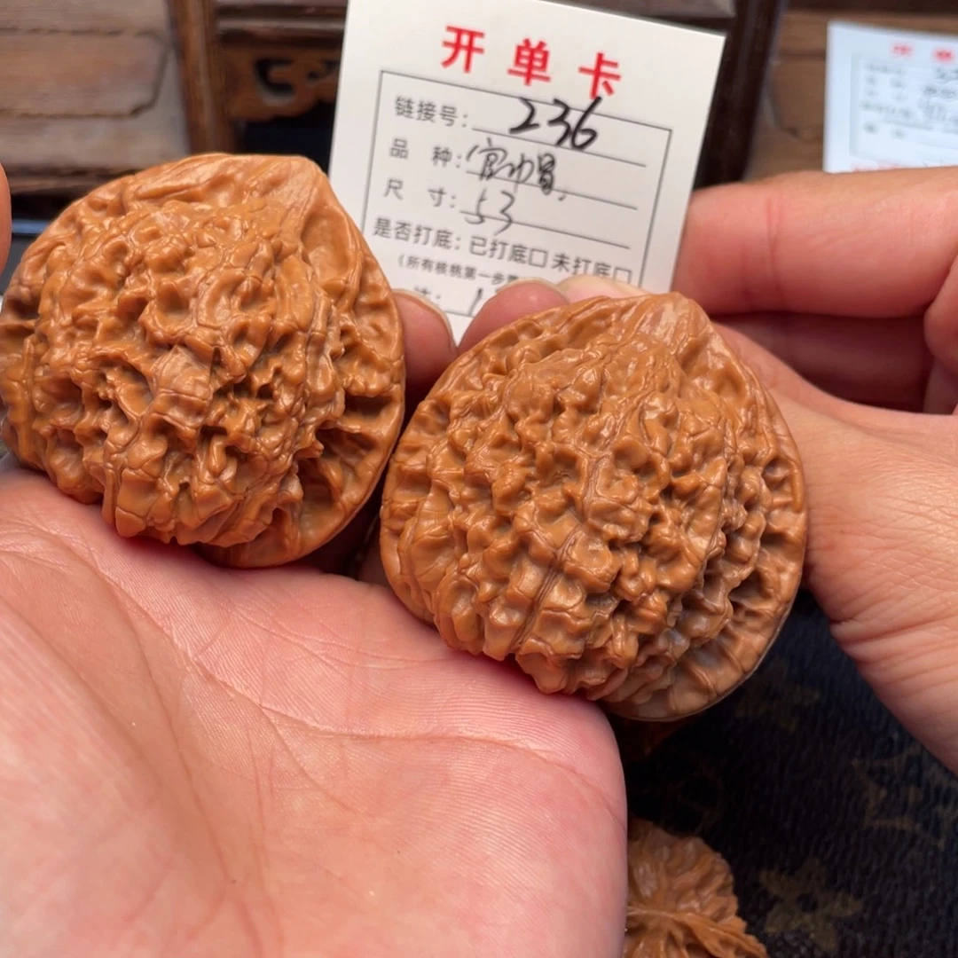 吊坠桃核文玩核桃