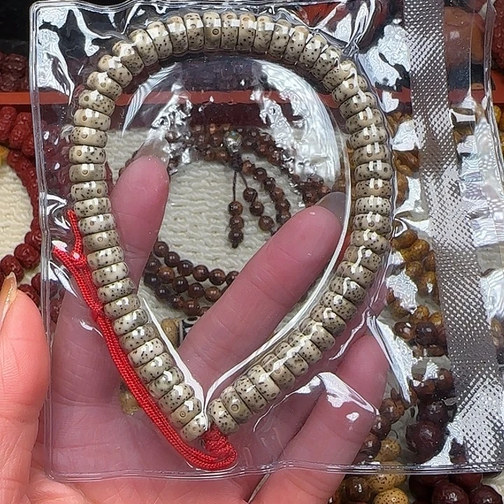 星月菩提手串星月菩提