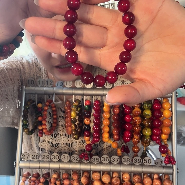 松木固化款琥珀木1.0