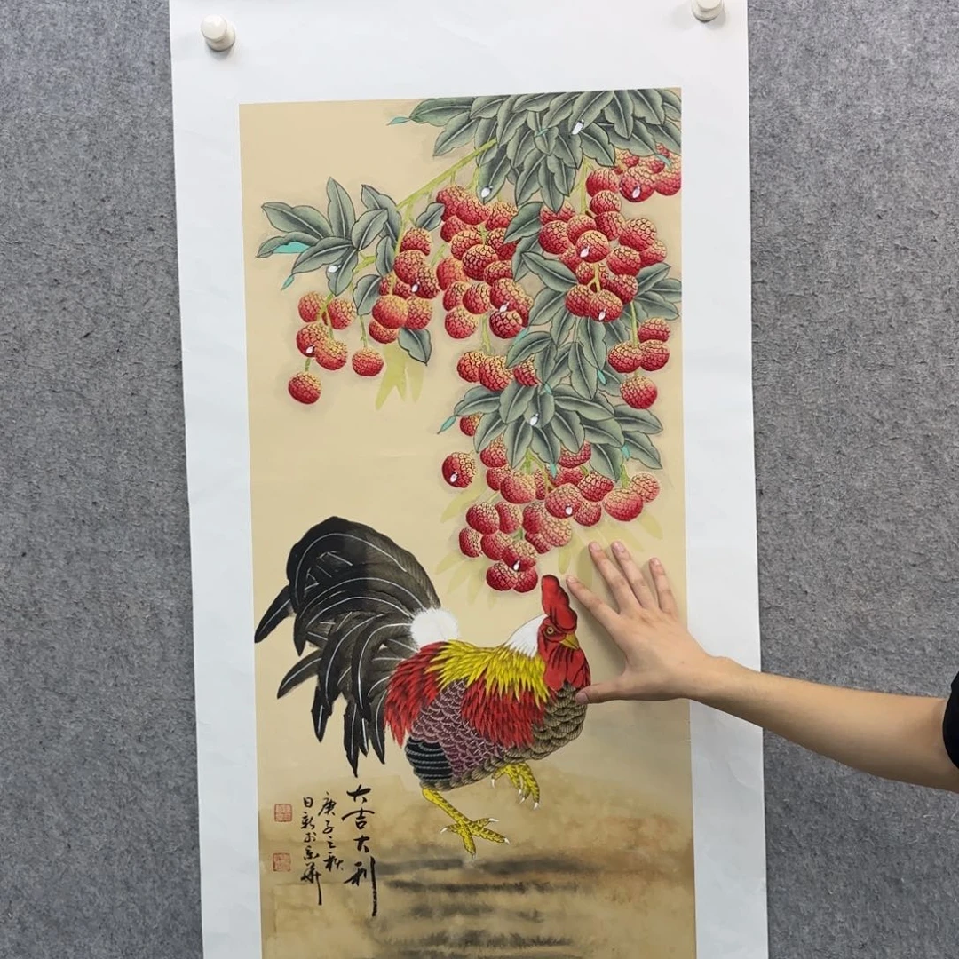 书法书法作品多次