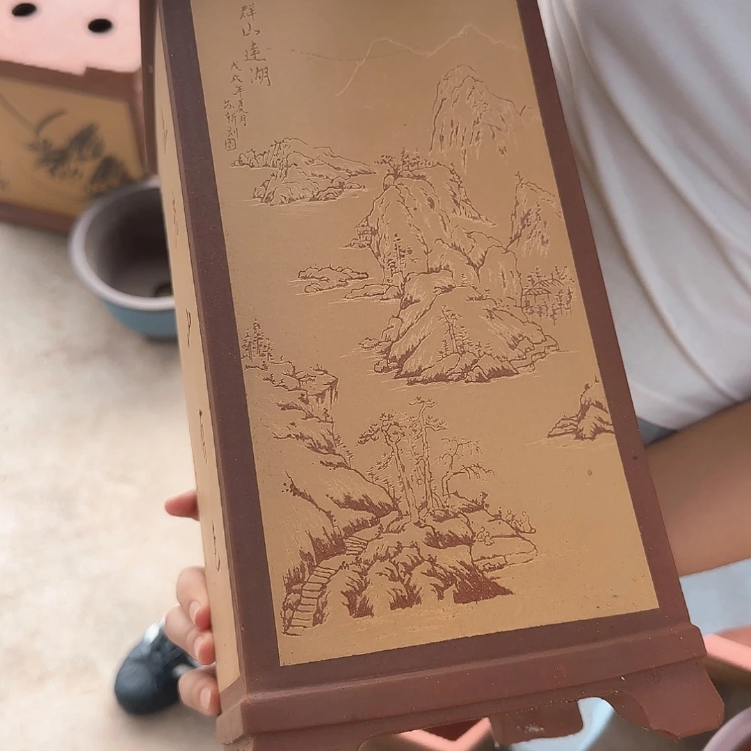 紫砂花盆瑕疵家里了