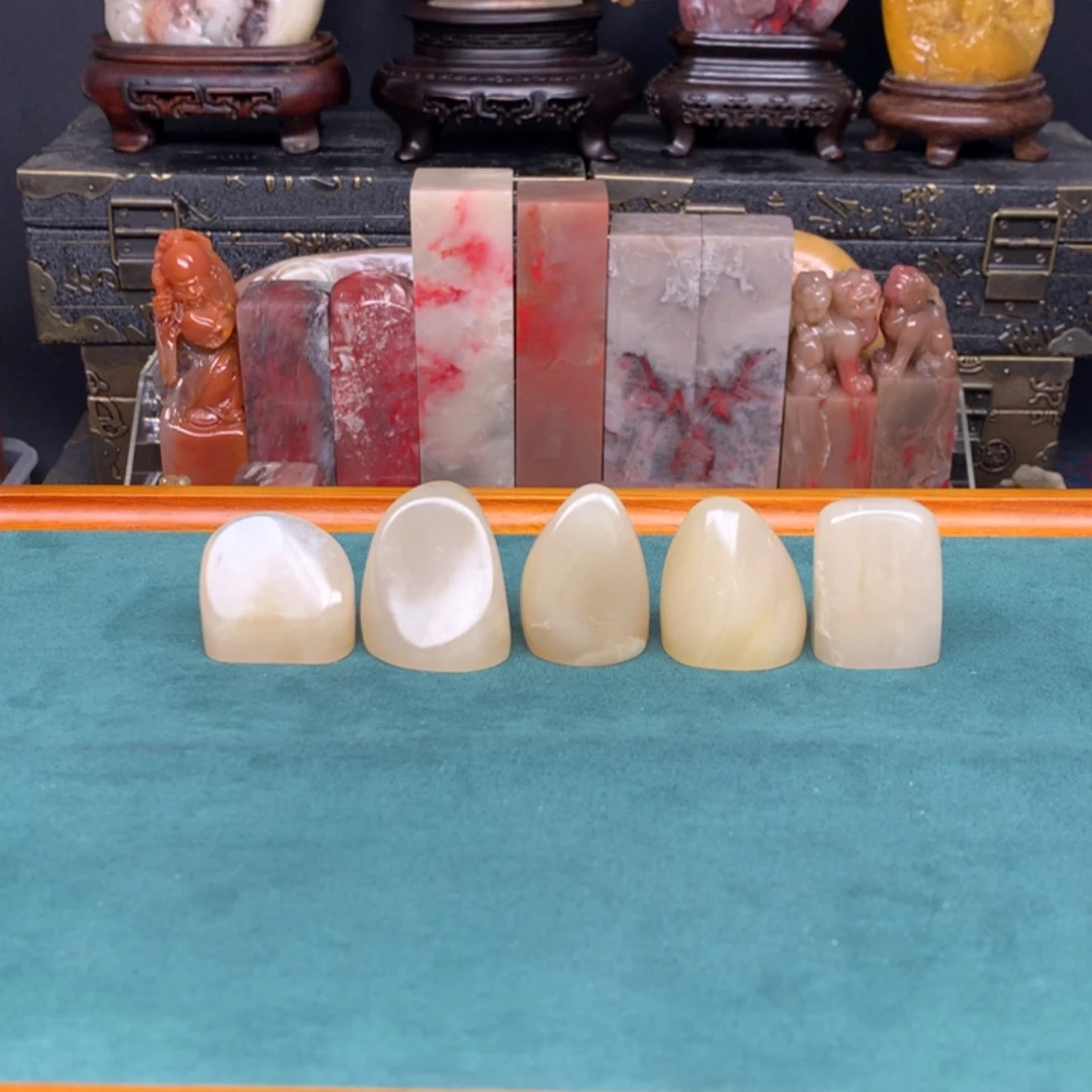 巴林石印石冻石闲章5方