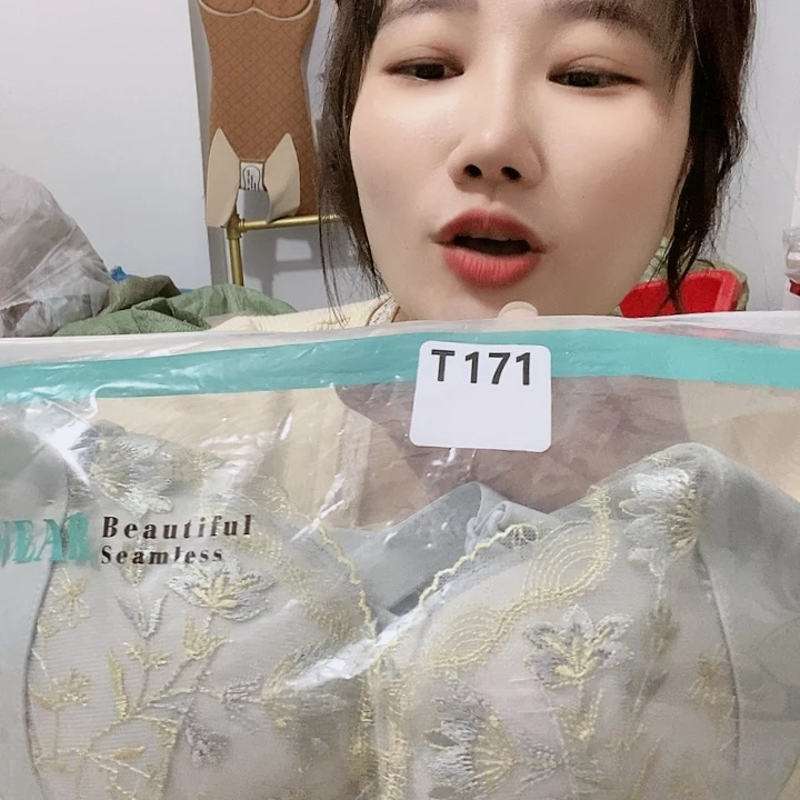 羊皮（革）171’mmmmmm