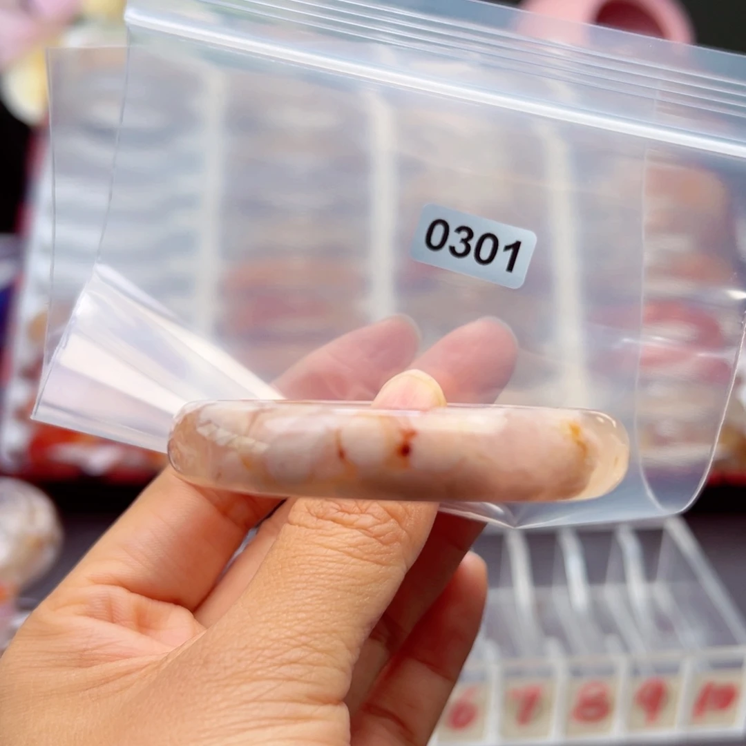 玛瑙/玉髓手镯未镶嵌幸**语