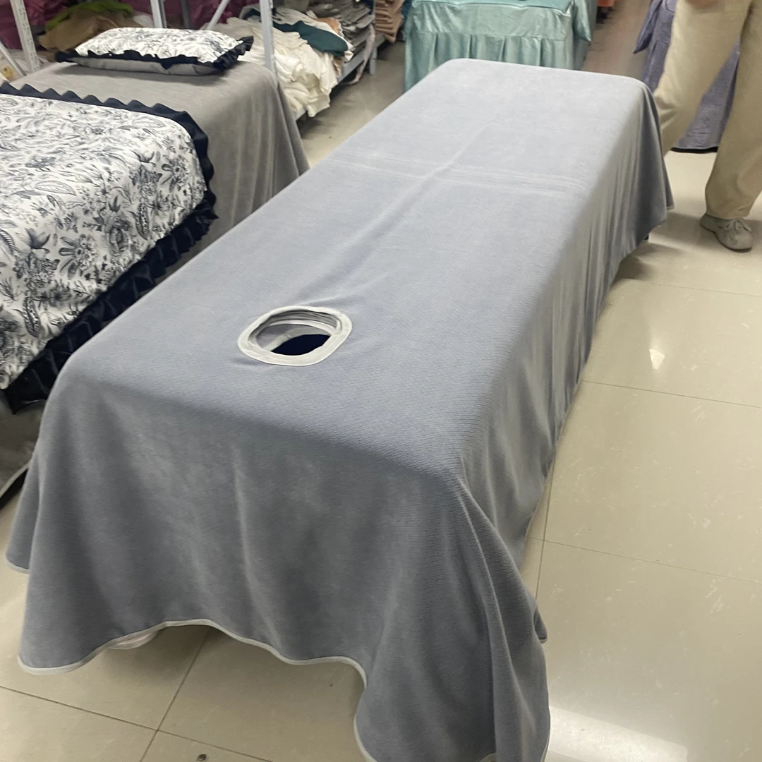 青灰色简约款通用大床罩加厚美容院按摩推拿理疗床罩会所加厚轻奢