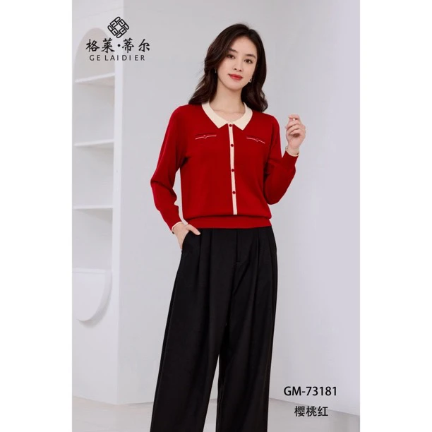 蒂薇娅DIWEIYA【高档天丝系列】时尚减龄款天丝上衣73512