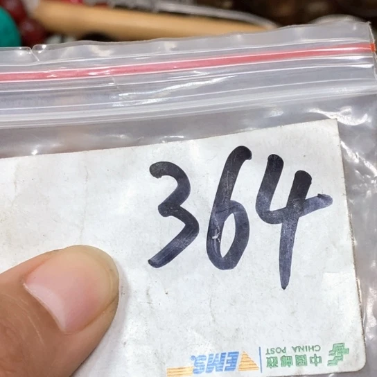 老***姐滴血莲花菩提吊坠