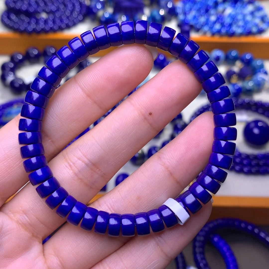 逆***笑青金石未镶嵌手串