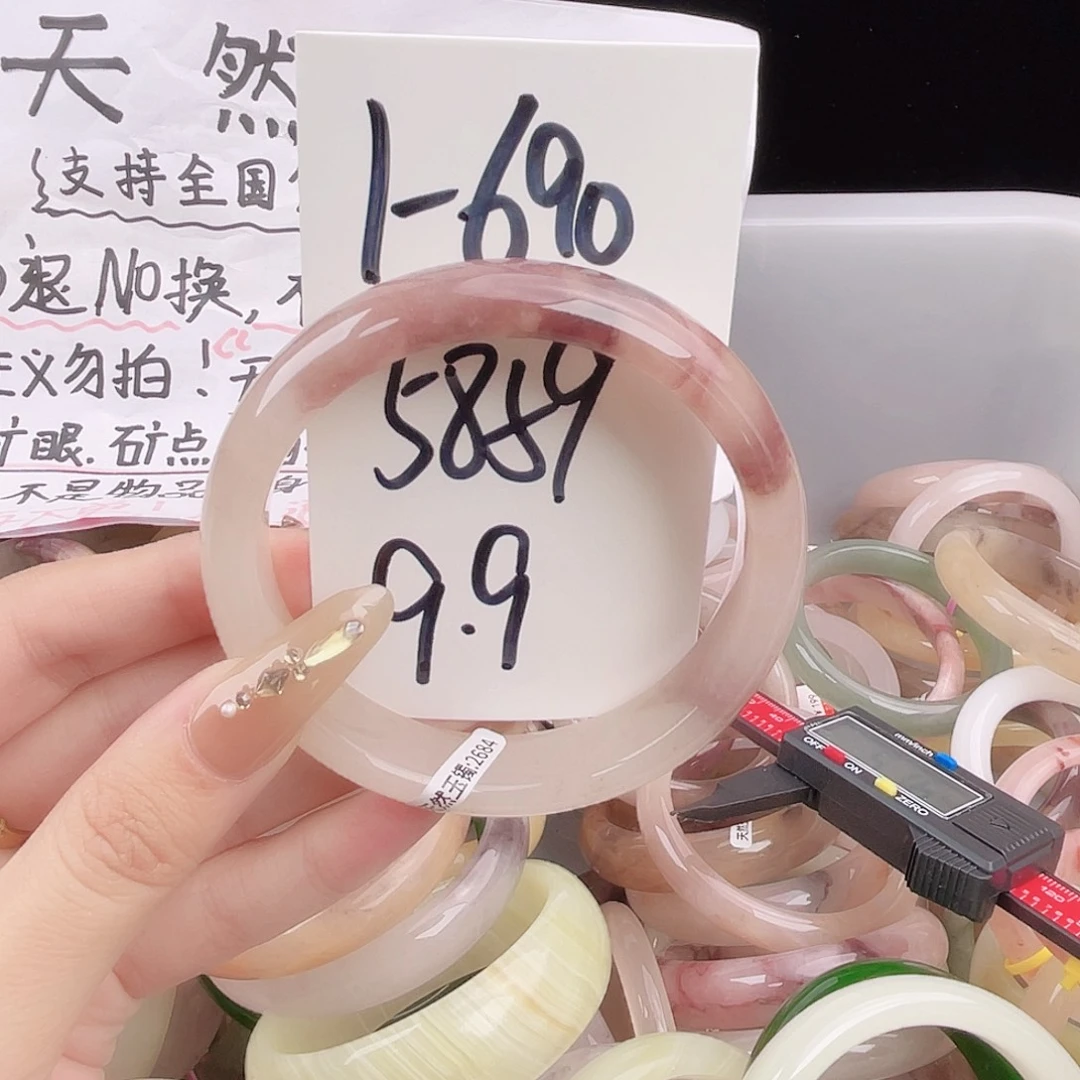 石英质玉未镶嵌手镯1-690