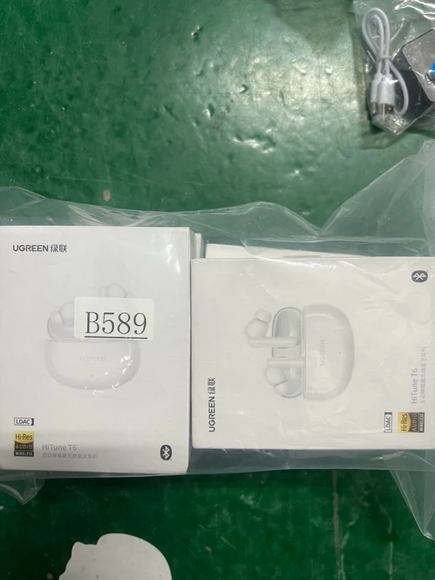 9新 UGREEN/绿联 捡漏绿联t6耳机编号B589