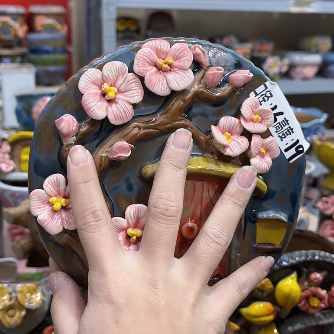 【闪购商品】红陶福利