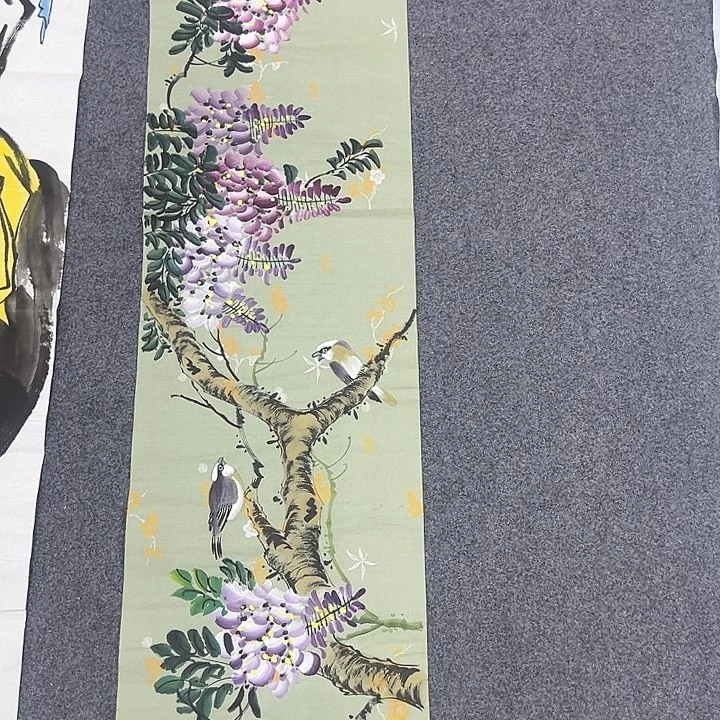 你好点没有我刚到你那