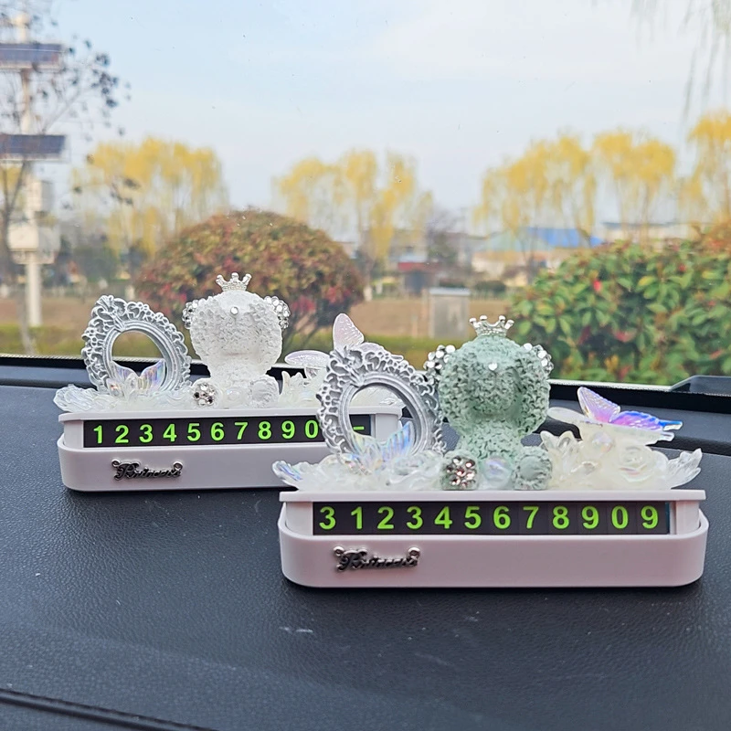 泰迪熊停车牌平安喜乐汽车临时停车号码牌摆件创意车载挪车牌