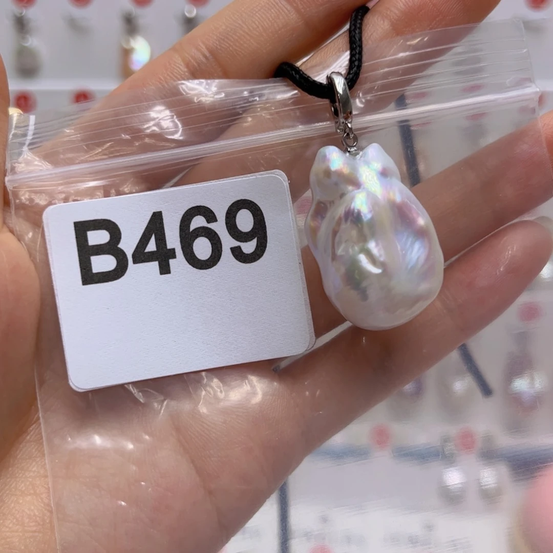 未镶嵌淡水珍珠吊坠