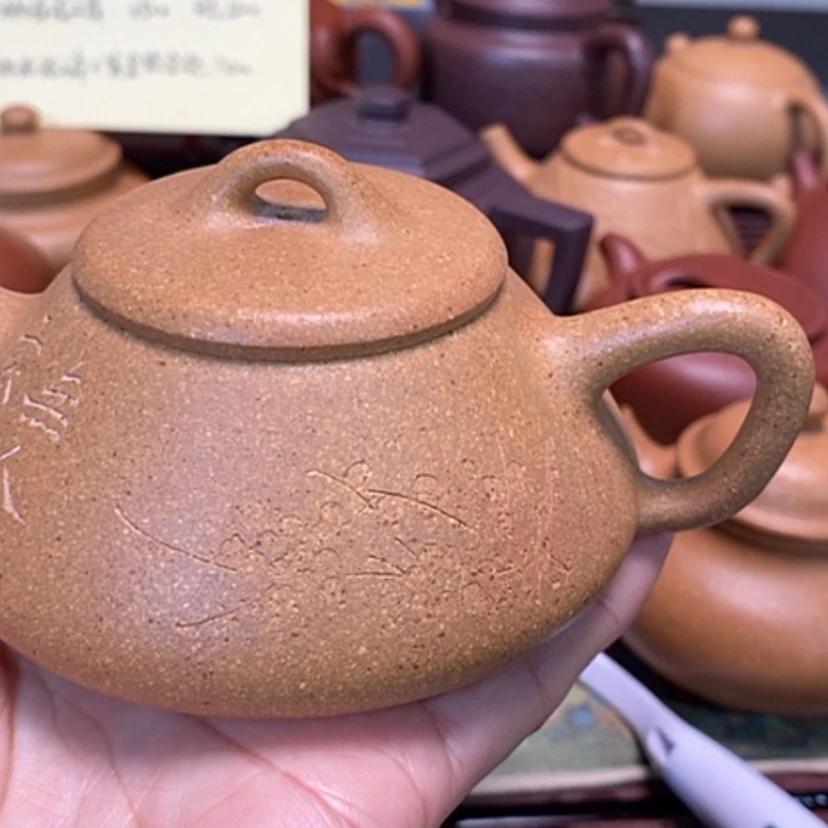 【闪购商品】紫砂茶壶黄金段半手工