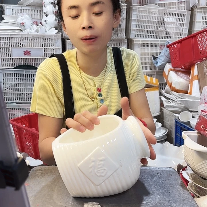 盘福小号工厂库存微瑕产品