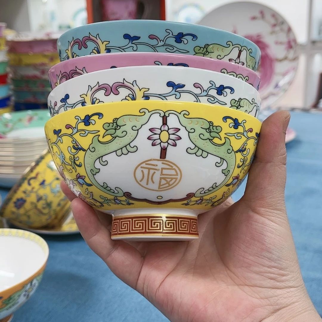 【闪购商品】骨瓷5英寸4混。。。。。。