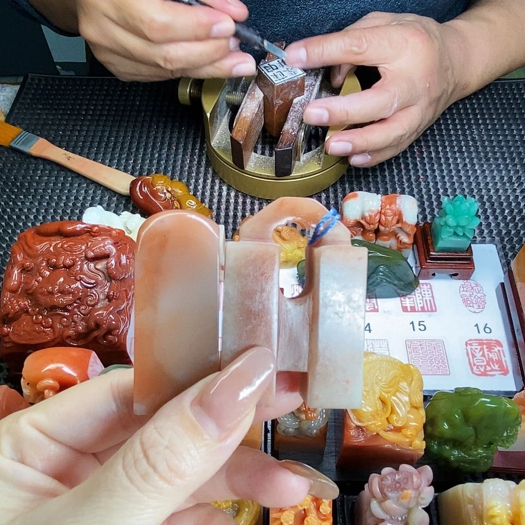 印石昌化石定制200定制