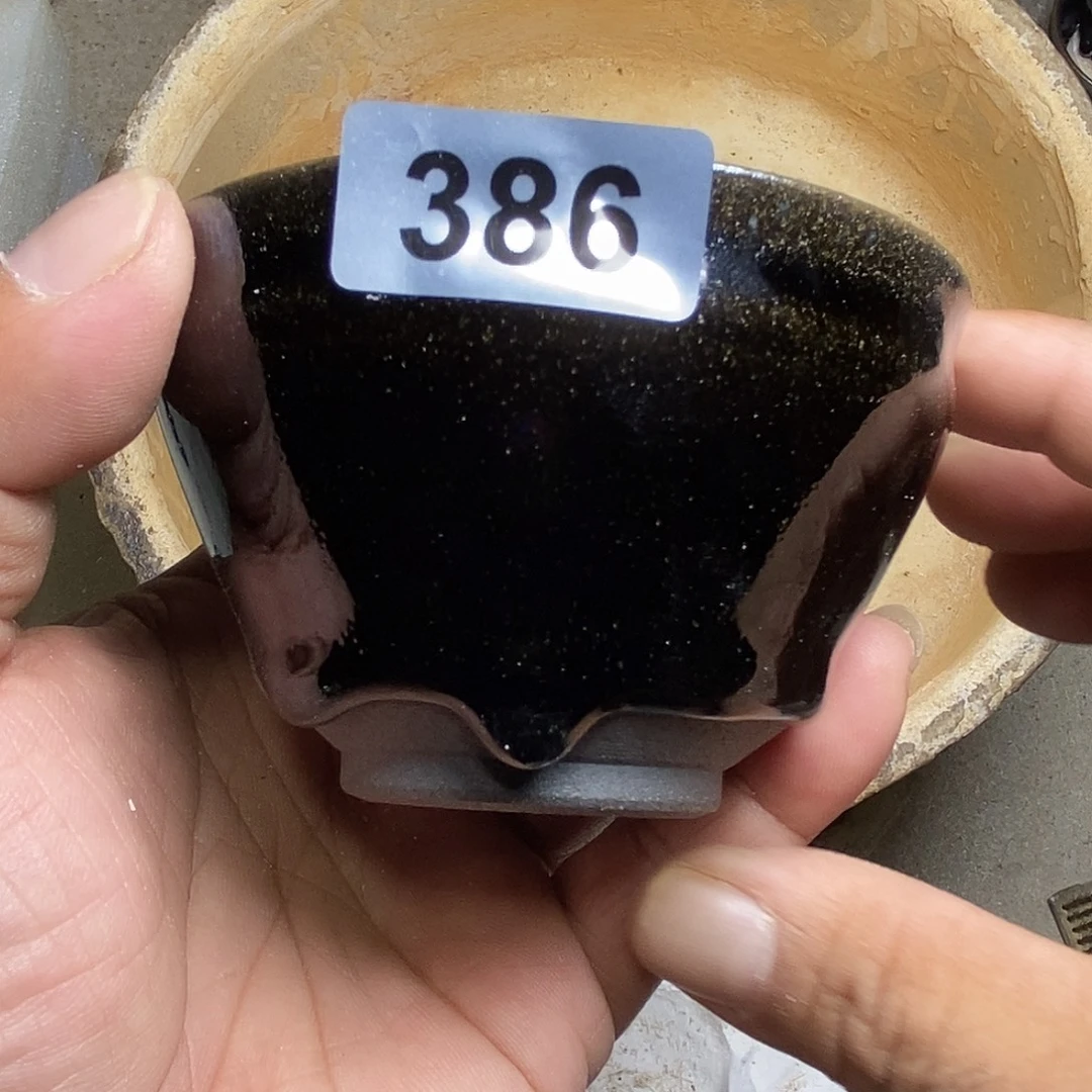 茶盏通天龙窑通天龙窑