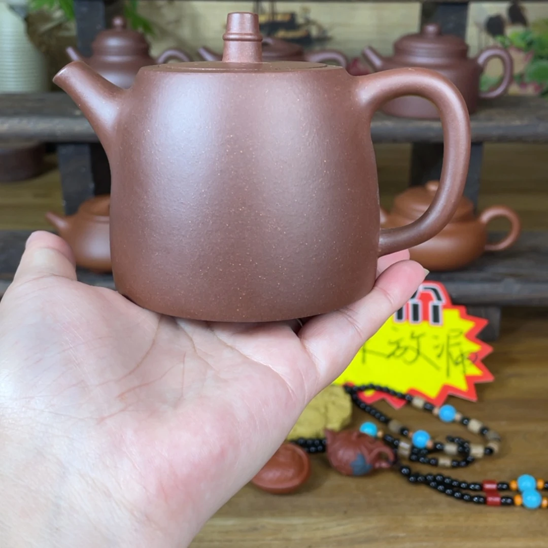 【闪购商品】茶壶紫砂@****然中槽青汉铎壶～容量：260