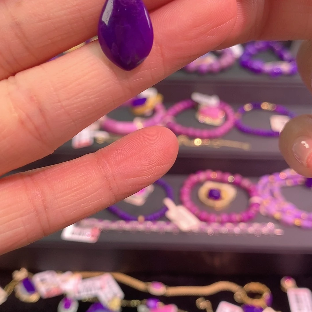 18K金镶嵌苏纪石（舒俱来）吊坠(不含链)