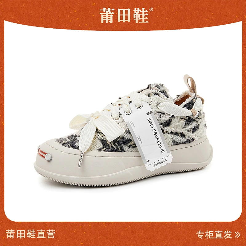 【开口笑 1991】笑口帆布鞋厚底松糕乞丐鞋小白鞋男女同款休闲板鞋