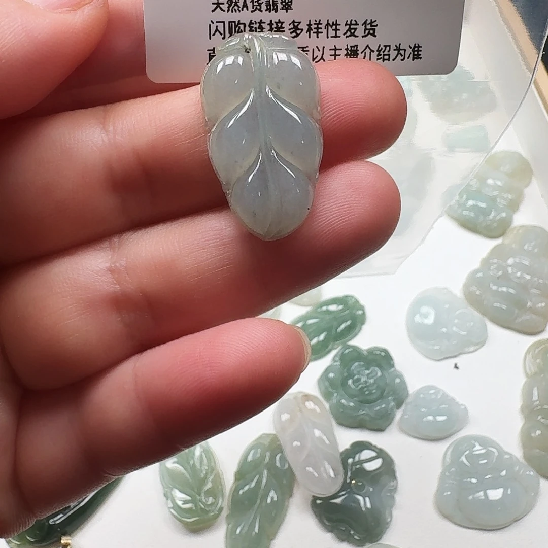 翡翠耳饰未镶嵌天然A货翡翠7891