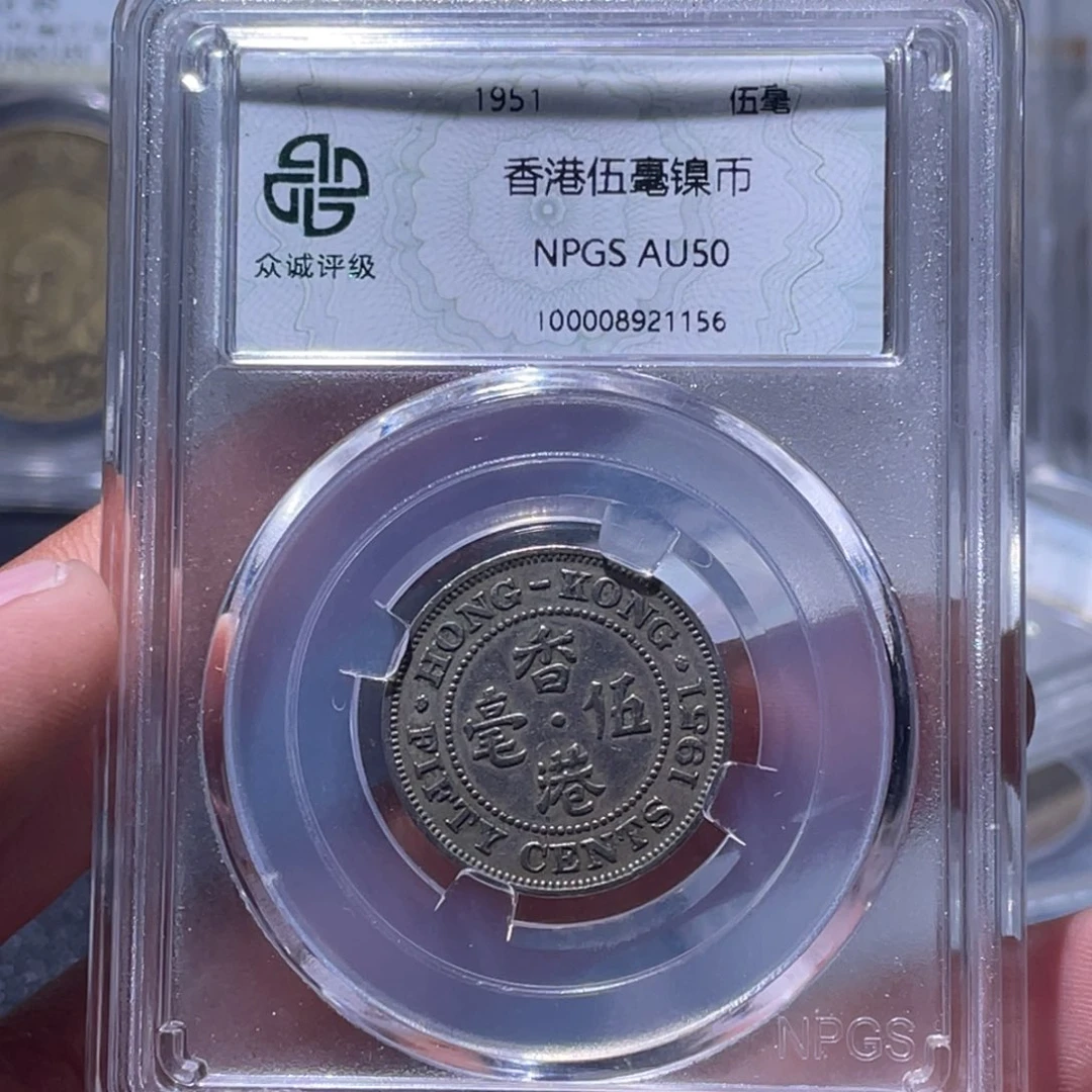 金属江南收藏江南柴1156