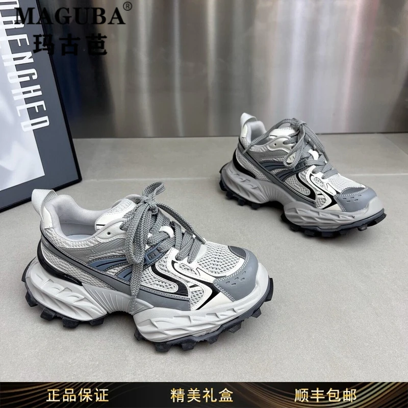玛古芭女鞋网面老爹鞋女2025年新款厚底内增高显脚小休闲运动鞋
