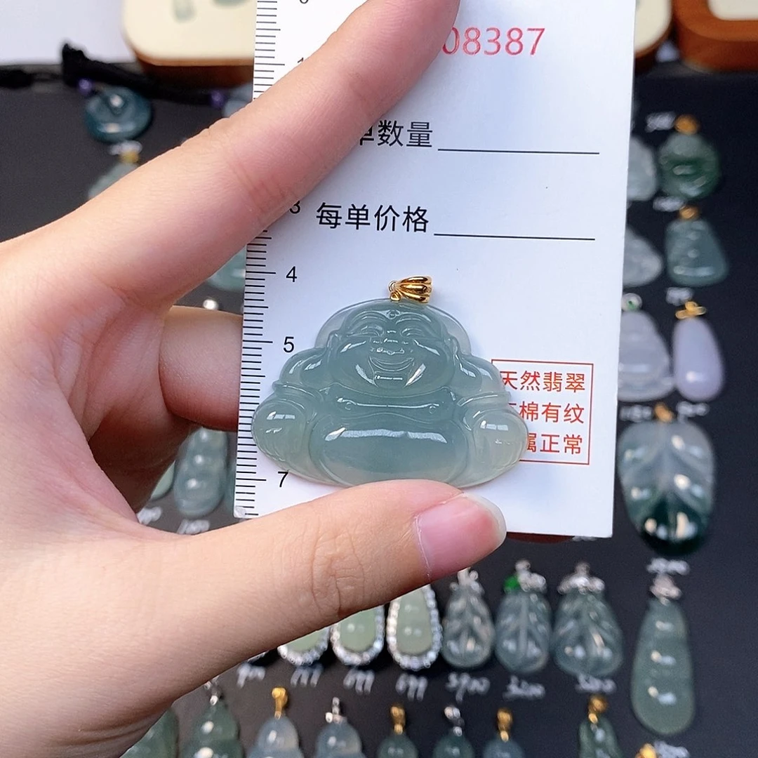 吊坠(不含链)18K金镶嵌翡翠全场缅甸A货翡翠