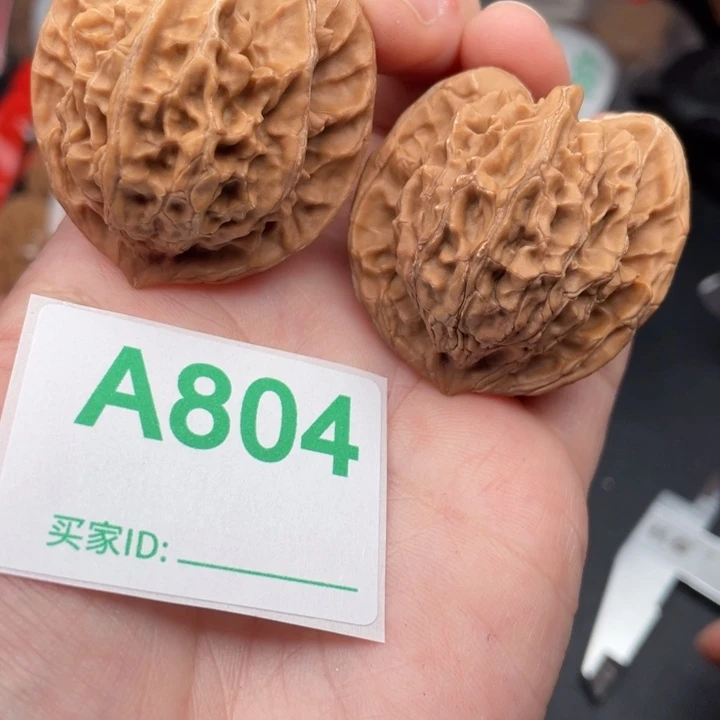 文玩核桃吊坠核桃