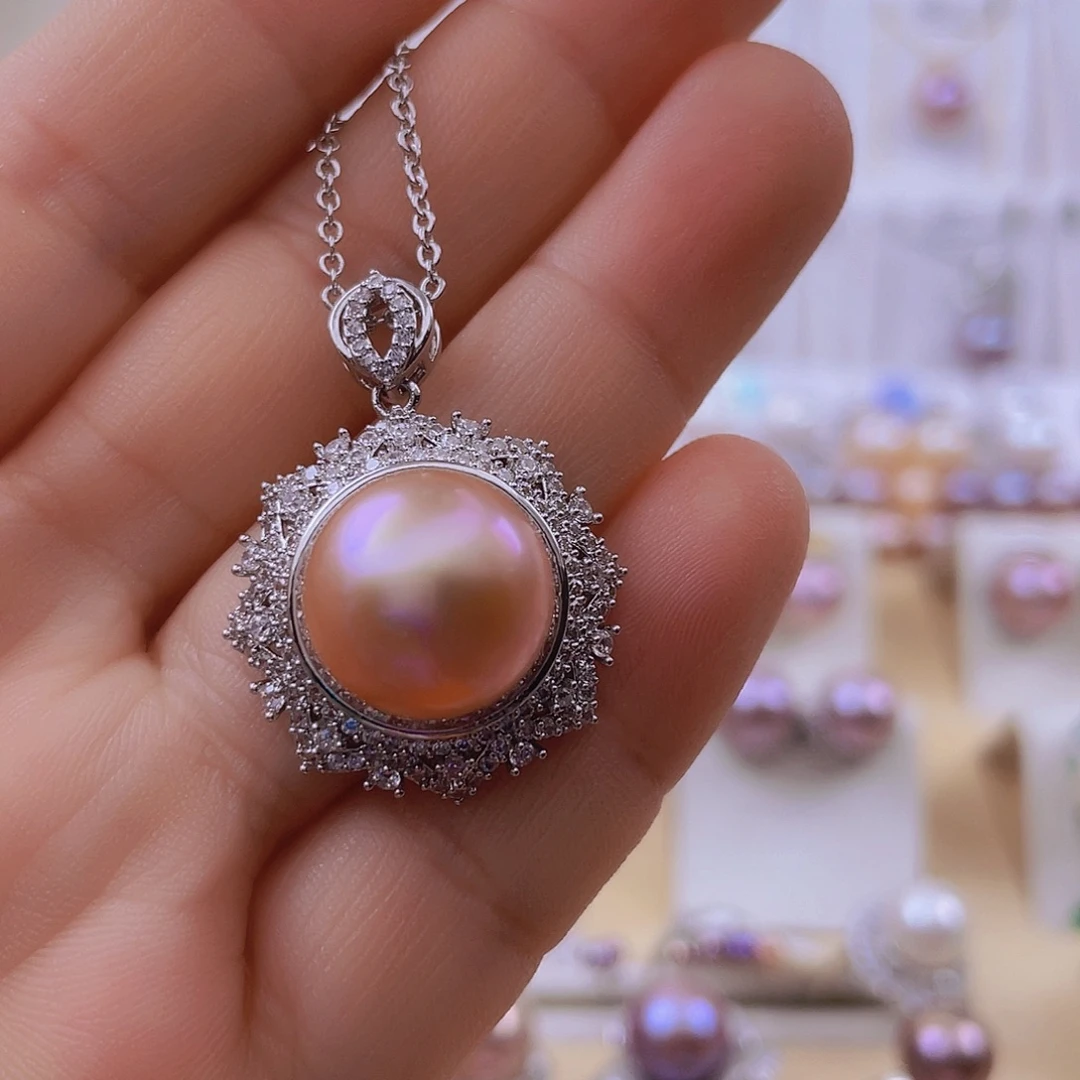 淡水珍珠未镶嵌吊坠(赠链)