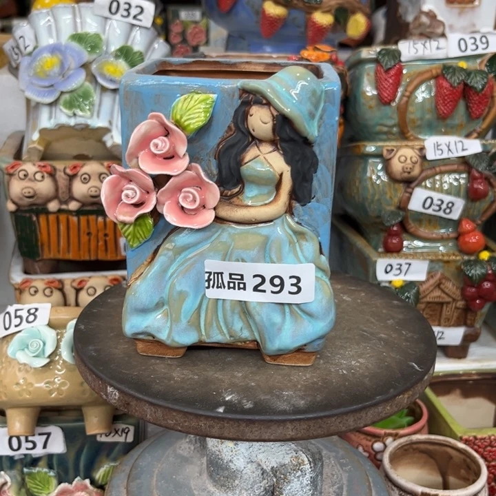 紫砂花盆半***粗陶材质多肉花盆