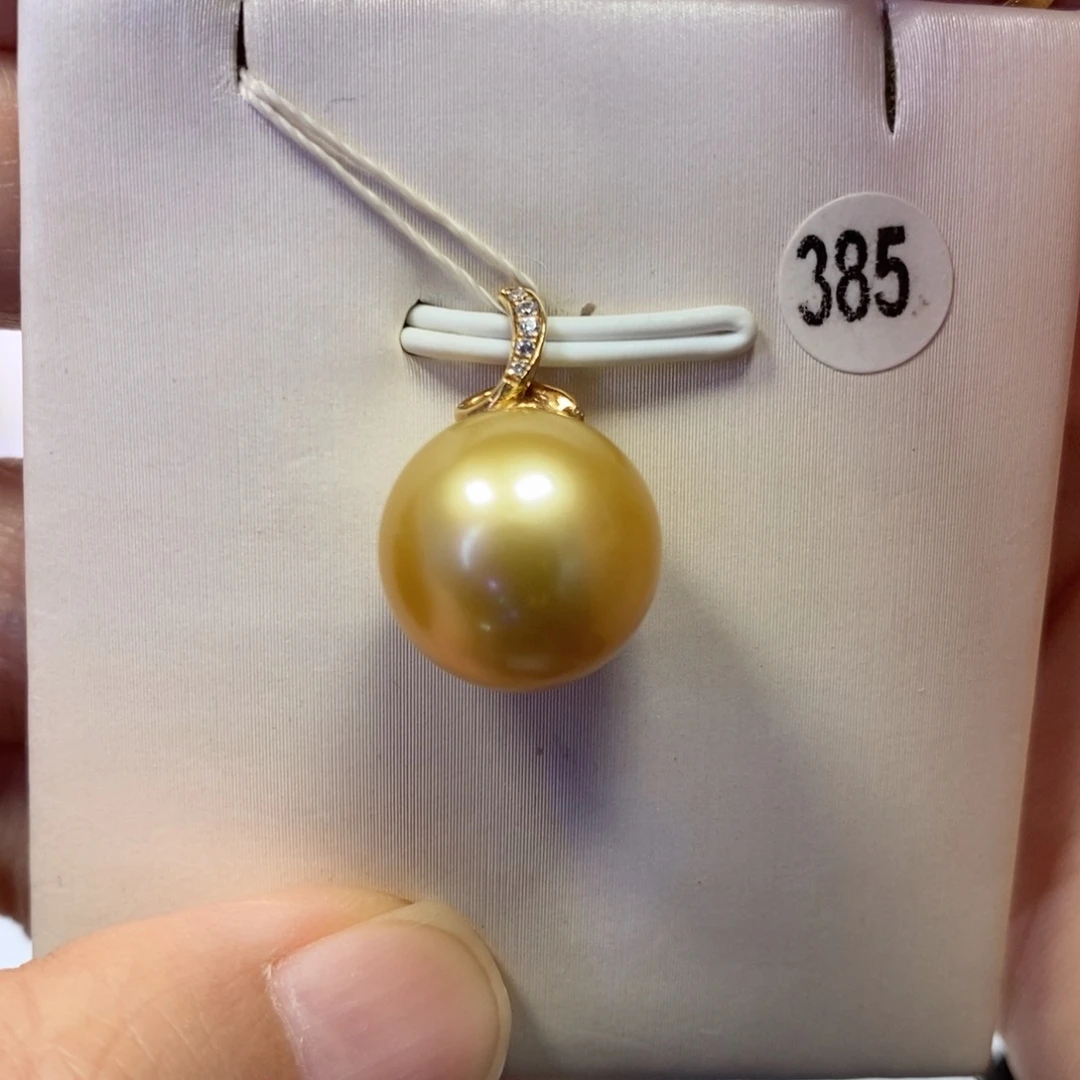 18K金镶嵌海水珍珠吊坠(不含链)茶金正圆强光13-14mm