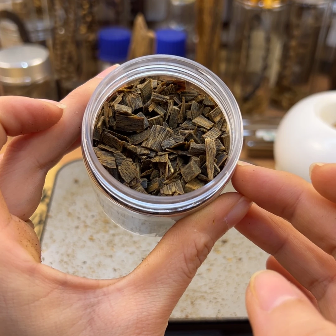 沉香沉香碎屑棋楠沉香油叶子沉水碎料30克