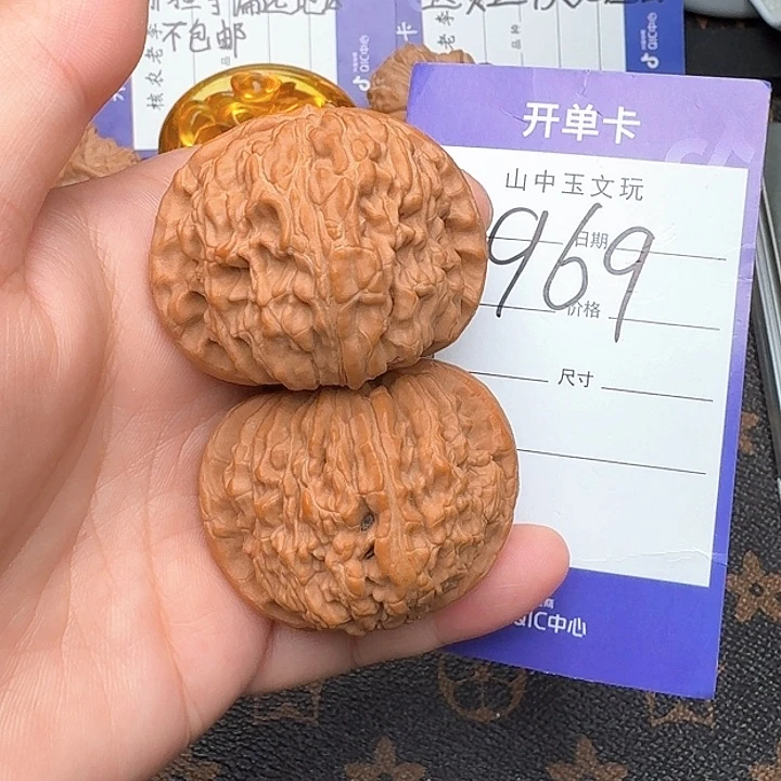 文玩核桃把件白狮子43尺