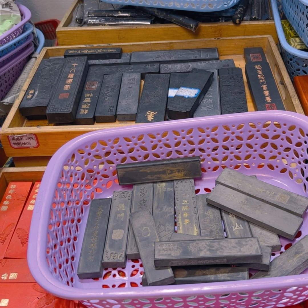 【闪购商品】17条哈哈