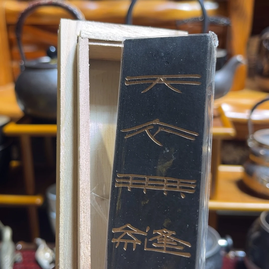 中古回流福利多多